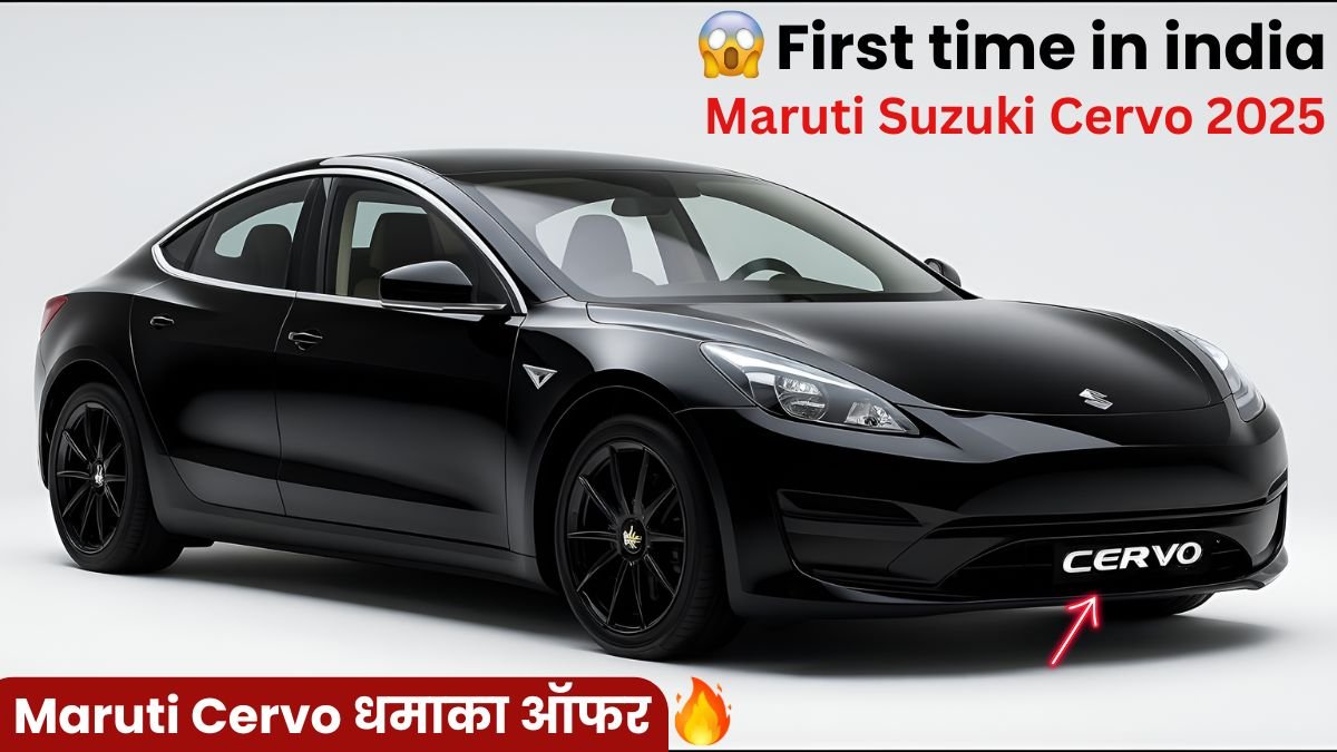 maruti suzuki cervo 2025, cervo 2025 launch india, budget hatchback car india, stylish small car maruti, cervo mileage 35 kmpl,